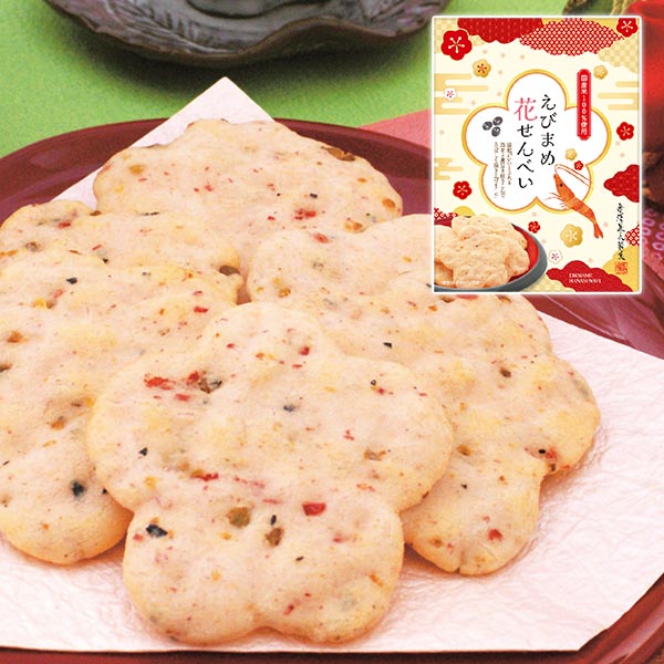 えびまめ花せんべい