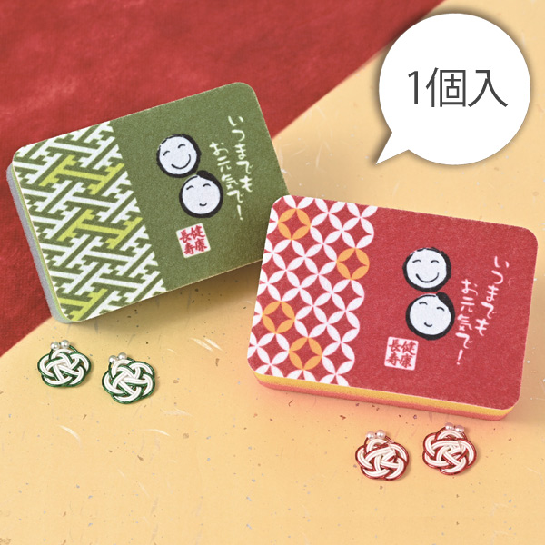 健康長寿 キッチンスポンジ（1コ入）
