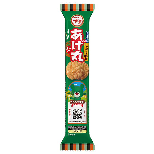 ブルボン プチ あげ丸まろやかしょうゆ味 26g