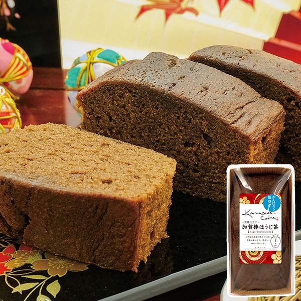 金澤ケーキ 加賀棒ほうじ茶