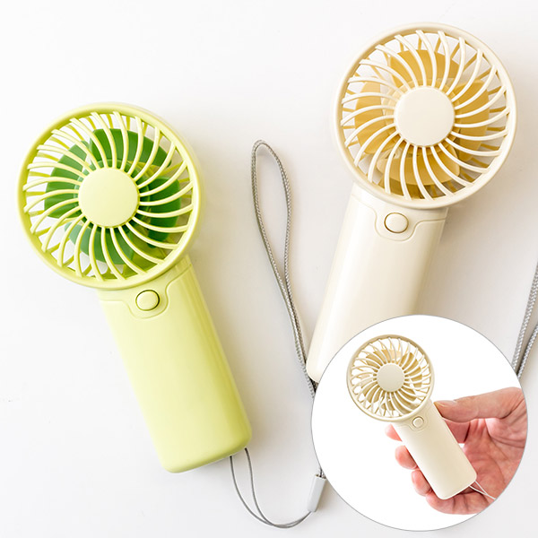 乾電池ハンディファン