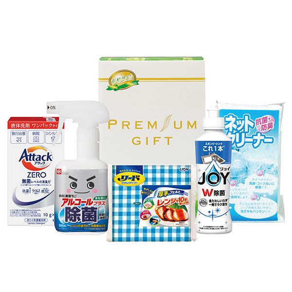 リフレッシング生活5点セット