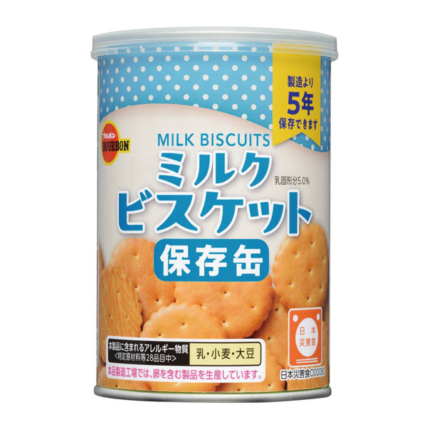 缶入ミルクビスケット75g
