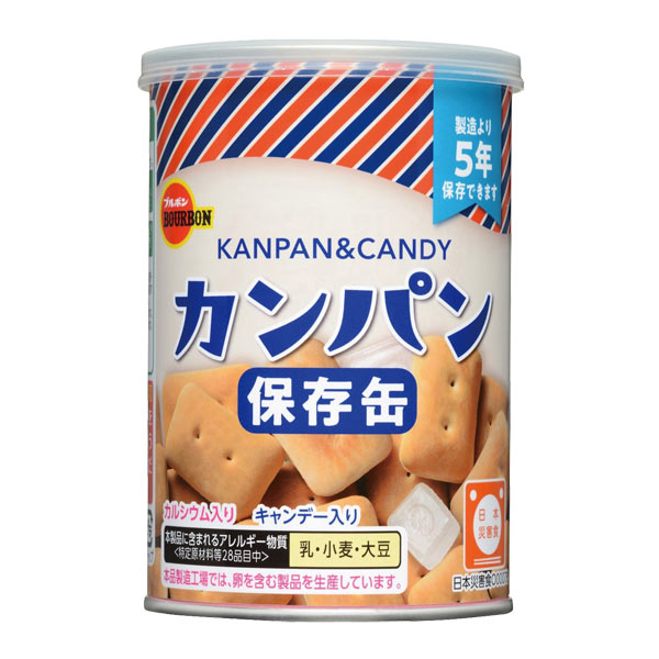 ブルボン 缶入カンパン100g