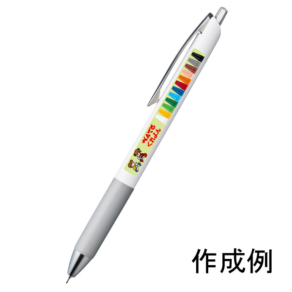 ぺんてる フローチューン ボールペン ブラック(0.5mm 極細)【キャンペーン対象商品】