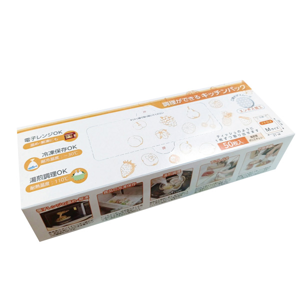 調理ができるキッチンパックM50枚入