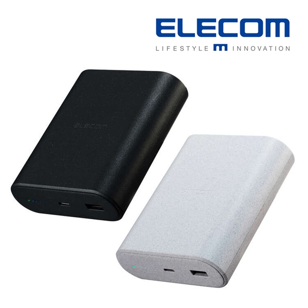 エレコム ナトリウムイオン電池モバイルバッテリー9000mAh