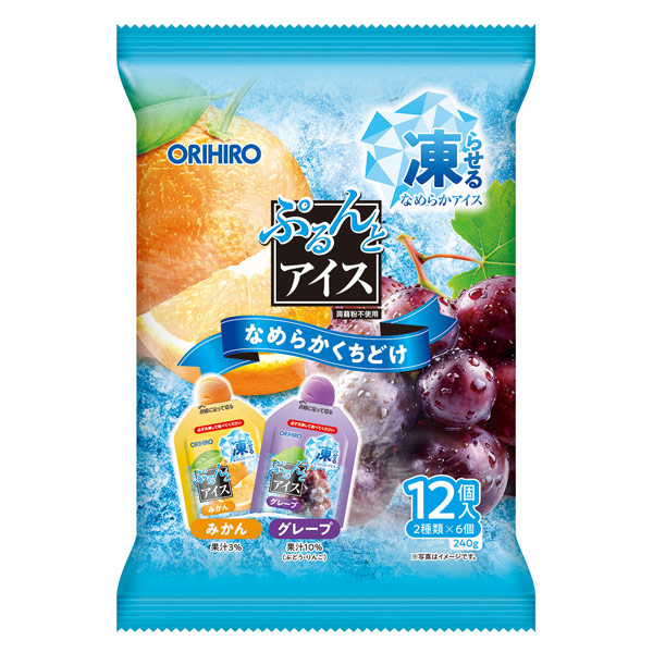 ぷるんとアイス みかん＆グレープ（12個入）