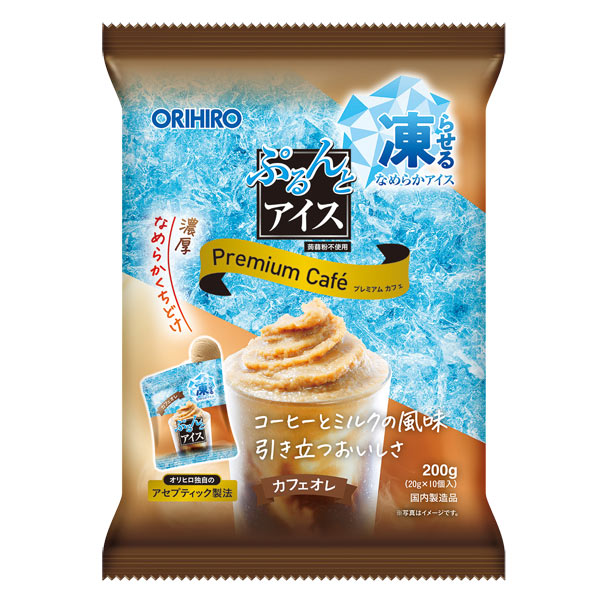 ぷるんとアイス プレミアムカフェ カフェオレ（10個入）