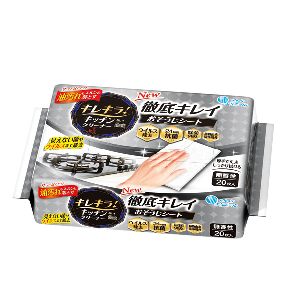 エリエール キレキラ！キッチンクリーナー徹底キレイおそうじシート20枚入