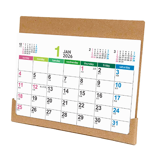 エコスタンド・ナチュラルセブンカラーズ