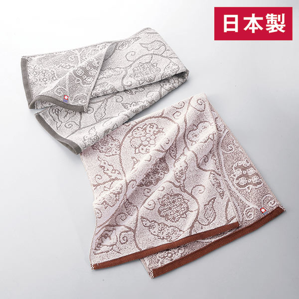 今治更紗模様 フェイスタオル