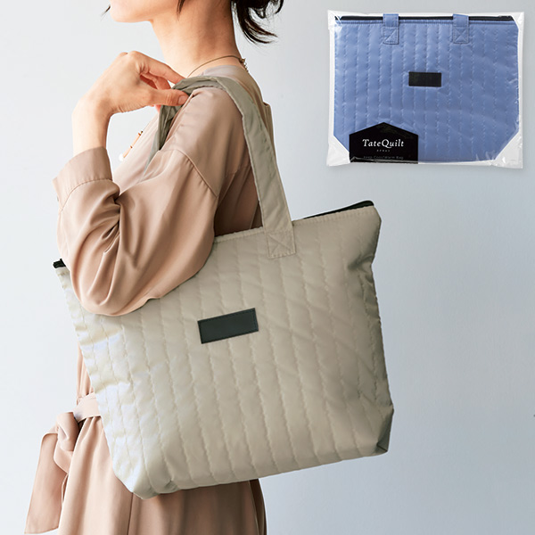 タテキルト 保冷温バッグ