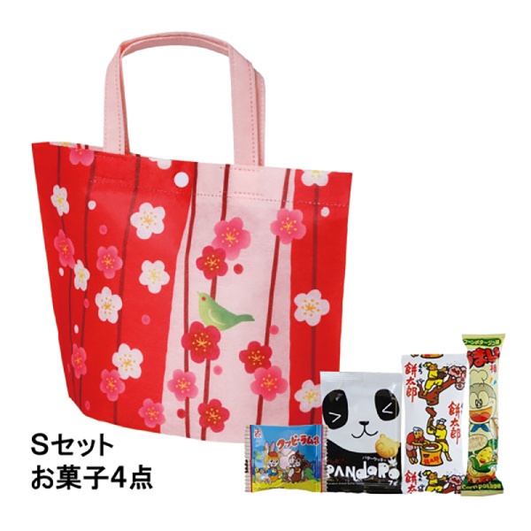 シンプルトート ミニ 梅うぐいす柄FP Sセット(駄菓子4点セット)