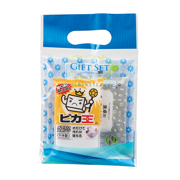 ハウスクリーンプチギフト