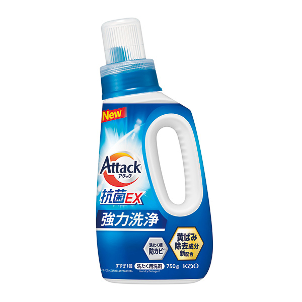 アタック抗菌EX本体 強力洗浄