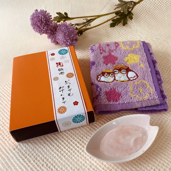 敬老タオル&入浴剤BOX