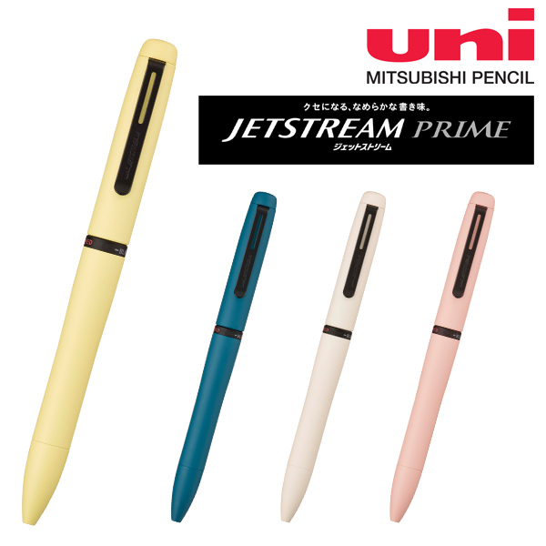 三菱 ジェットストリームプライム ライトタッチインク 回転繰り出し式3色ボールペン 0.5mm