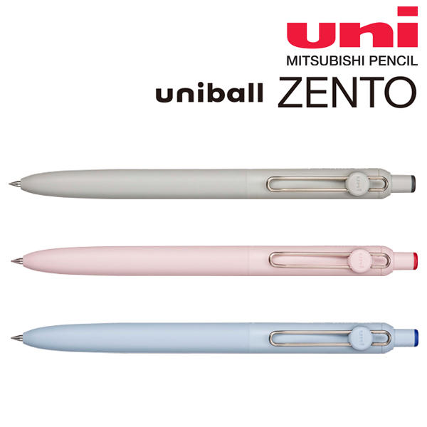 三菱 ユニボール ゼント ベーシックモデル 0.38mm
