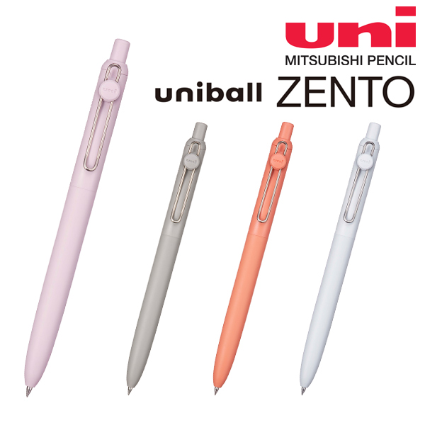 三菱 ユニボール ゼント スタンダードモデル 0.38mm
