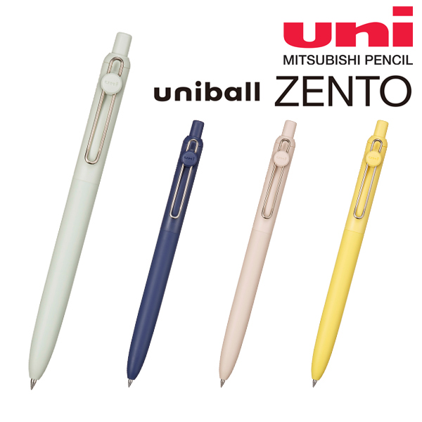 三菱 ユニボール ゼント スタンダードモデル 0.5mm