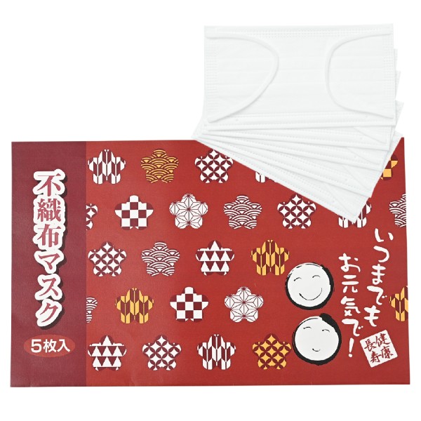 健康長寿 梅小紋 不織布マスク(個包装マスク5枚入)