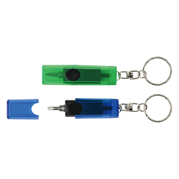 ミニドライバーセット(キーリング付)