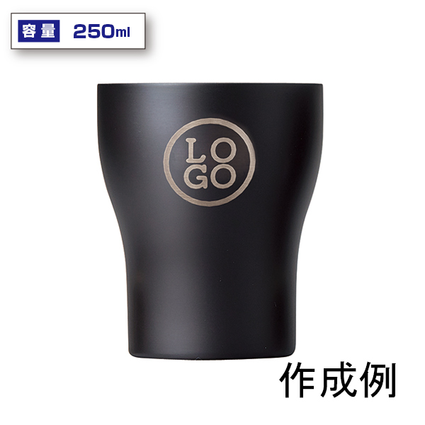 二重構造カップ【名入れ専用・レーザー刻印代込み】