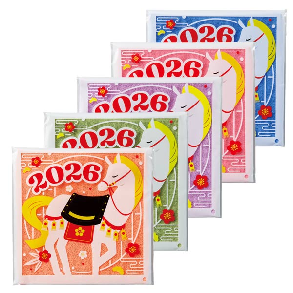 わくわく干支タオル(午)