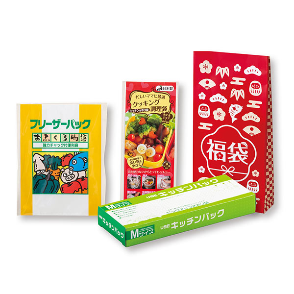 紅白キッチン便利グッズ福袋3点セット