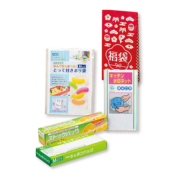 紅白キッチン便利グッズ福袋4点セット(Aタイプ)