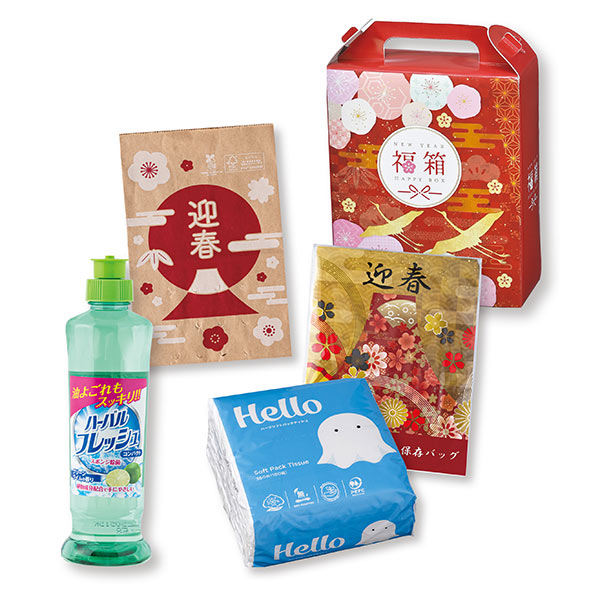 華鶴福箱 バラエティ4点セット