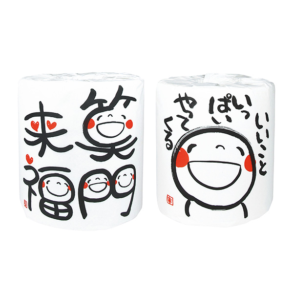 笑い文字 トイレットロール(2種アソート)