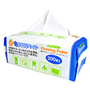 おそうじペーパー200枚入