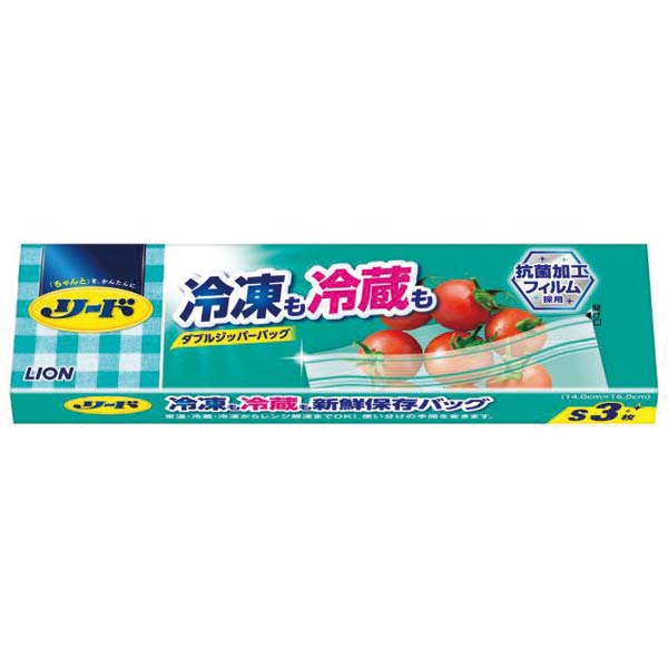 リード 冷凍も冷蔵も新鮮保存バッグ S3枚入