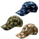 カムフラージュCAP（二枚天型）