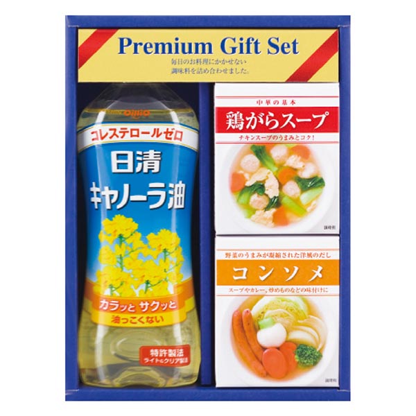 バラエティ調味料ギフト APO-10