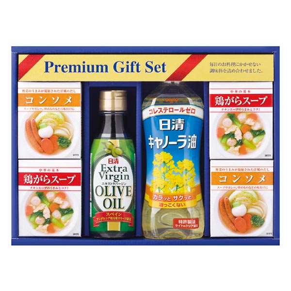 バラエティ調味料ギフト APO-20
