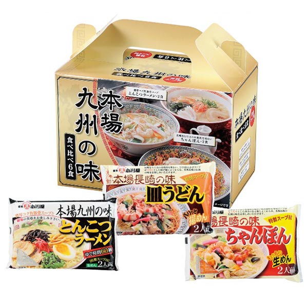 本場喜多方ラーメン3つの味食べ比べ｜79734｜商品詳細｜ノベルティ・販促品・各種記念品の専門店「ギフトイット ノベルティー」