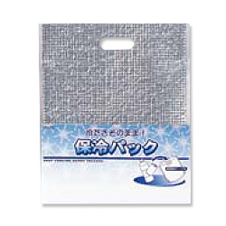 保冷パック大（密閉用テープ付）