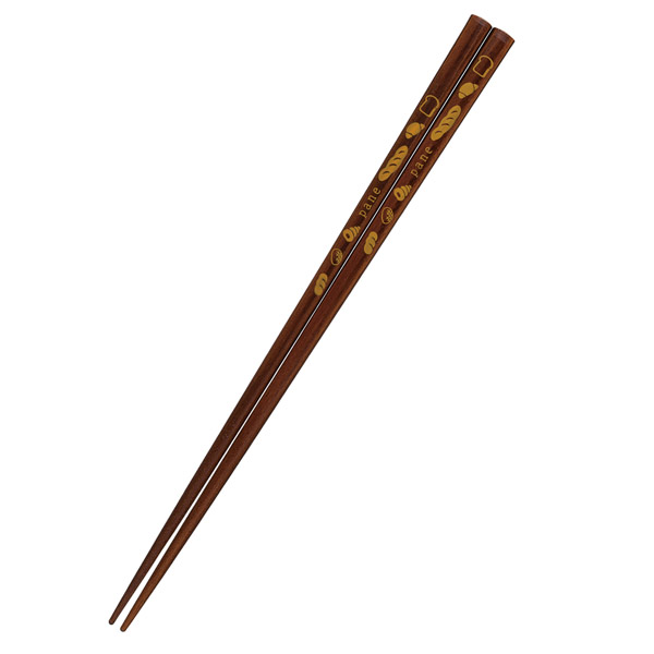 チョコパン 22.5cm 箸（食器洗浄機対応）