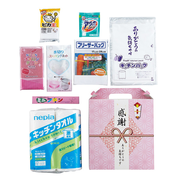 快適宣言バラエティ8点セット