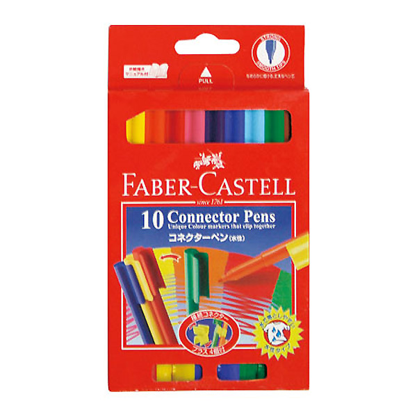 シャチハタ　FABER-CASTELL コネクターペン（水性）10色セット