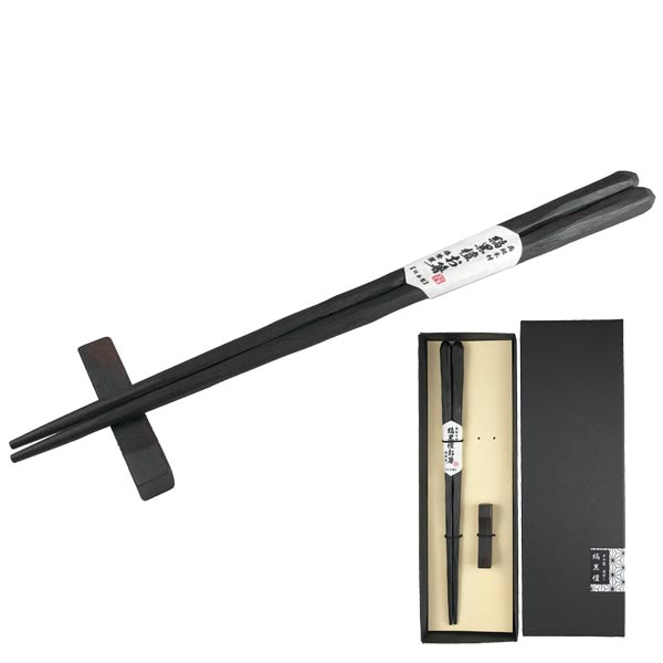 彫刻木箸 縞黒檀 23cm 箸置付 黒箱入