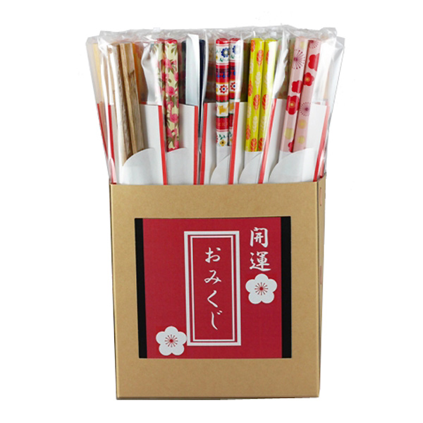 取扱終了｜開運 新おみくじ箸（柄込）100本BOXセット｜98194｜商品詳細