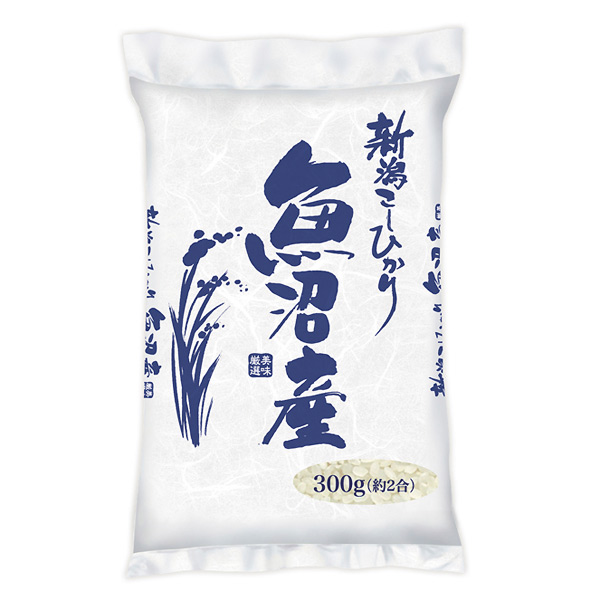 魚沼産コシヒカリ300g