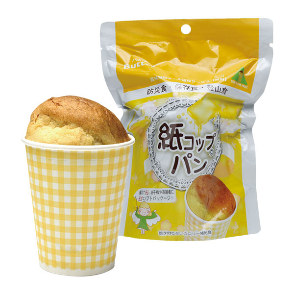 紙コップパン（バター）