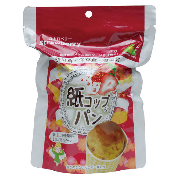 紙コップパン（ストロベリー）