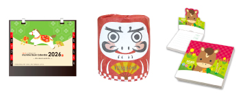 年始・干支グッズ